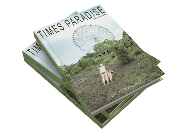 Times Paradise by Chengzhou Zhou