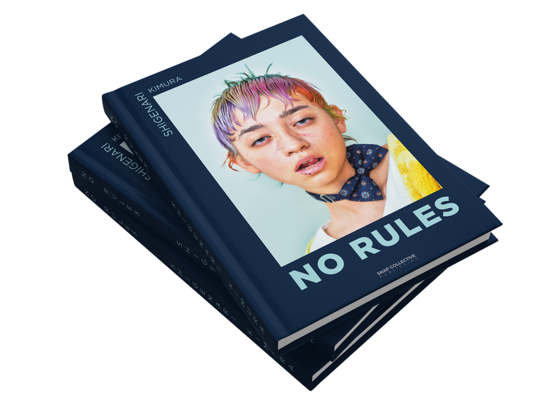 No Rules By Shigenari Kimura